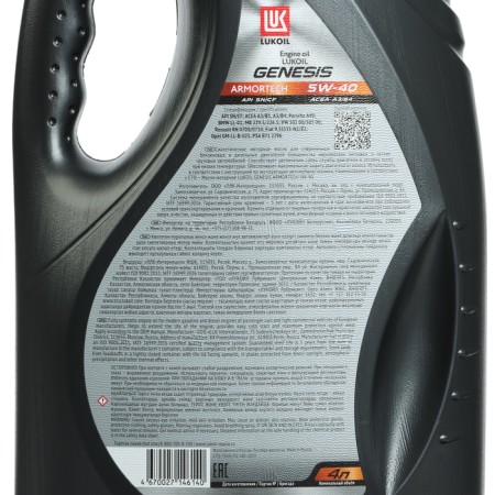 Motor oil LUKOIL GENESIS ARMORTECH 5W-40, 4 L 3148675-3