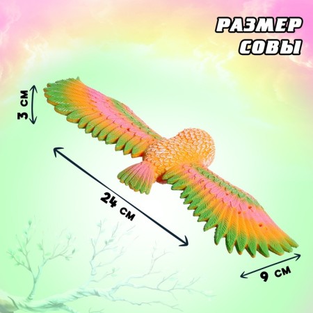 Figure of the bird "Owl", spanning bracelet-1