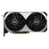 Video Card MSI PCI-E 4.0 RTX 4070 TI Super 16G Ventus 2x OC NVIDIA GeForce RTX 4070TI SUPER 107483