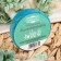 Massage soap with Luffa "Spa with algae" 100 g "Dobroparov"