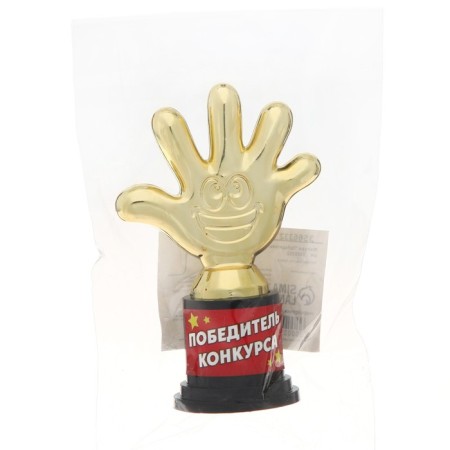 The award figure “Winner of the Competition”, five, Cup, plastic, gold, 6.5 x 10.5 x 4 cm.-6