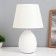 GELL LAM "Jia" 1x40W E14 White 22x22x34cm