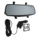 DVR DVR Mirror Artway AV-610, 2.4 "TFT, review 90 °, 1280x720 HD