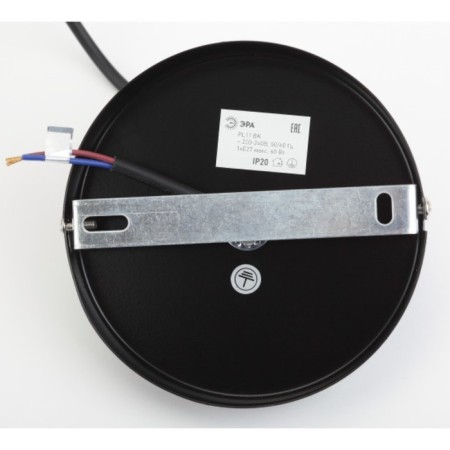 Suspension lamp, metal, E27, Max 60W-5