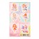 Fairy stickers 10x16 cm