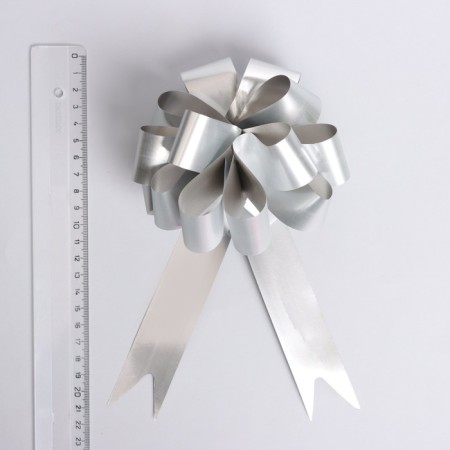 Bant-Shar No. 3 simple silver-1