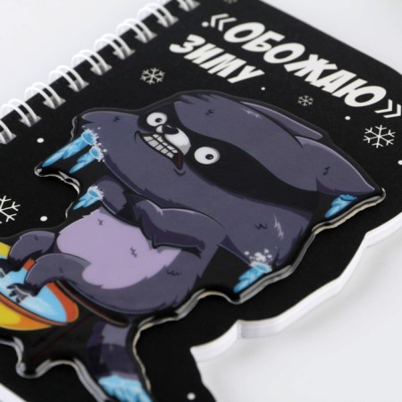 Notepad with a figure element "Winter characters", 40l Mix-6