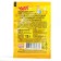 Soluble drink yupi mango, 12 g