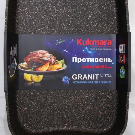 Baking sheet Granit Ultra, 36.5 × 26 × 5.5 cm, anti -stick coating, black color-5