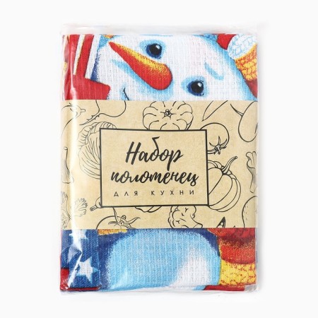 A set of towels "Dolyana" snowman 35x60cm-3pcs, 100% HL, waffle canvas 162g/m2-6