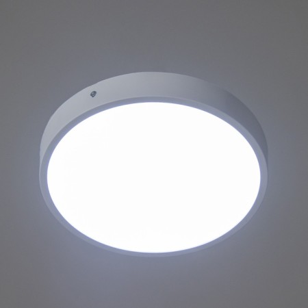 Lamp "Round Round" LED 38W 6000k white 25.5x25x5 cm-2