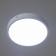 Lamp "Round Round" LED 38W 6000k white 25.5x25x5 cm