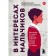 In the interests of boys. How to understand what your son needs if he never talks about it. Reichert M.