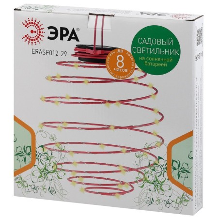 Lamp Garden Era on the Sun Battery "Spiral" LED, IP54-1