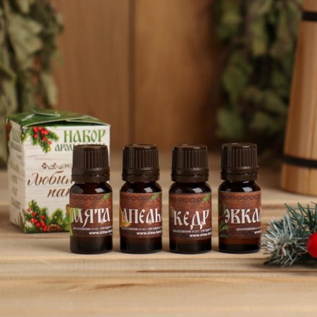 Set 4 Aroma -Masalan at 10 ml "Favorite dad on New Year!"