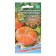 Pumpkin Seeds "motley beauty - large -fruited", 6 pcs