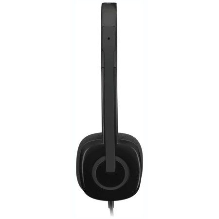 Headphones with the Logitech H151 microphone 1.8m False headband (981-000590)-2