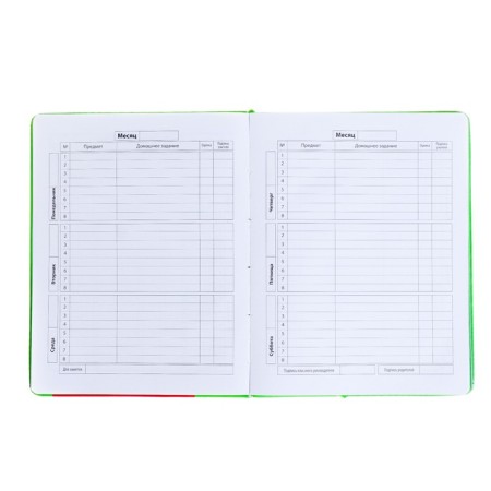 Diary, universal, for grades 1-11, “Monster in a sweater”, artificial leather, foam lining, 3D application, 48 sheets-5