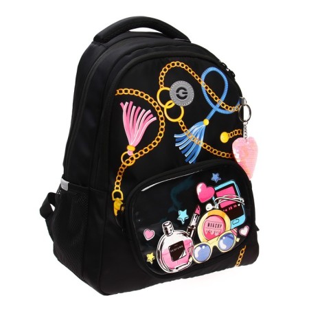 School backpack, 39 x 30 x 19 cm, Grizzly, ergonomic back, black RG-362-3_1-1