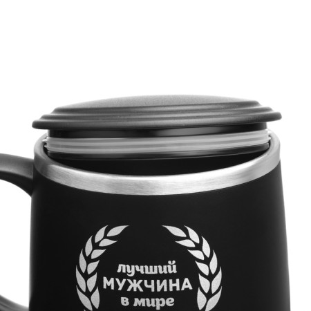 Thermal circle, 300 ml, campaign "Best man in the world"-4
