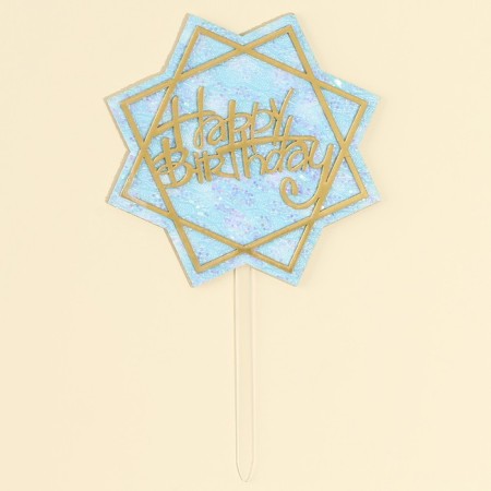 Topper "Happy Birthday" with sparkles, blue color