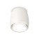 Ambrella Light Acrylic lamp, XS1141040, MR16 GU5.3 LED 10 watts, white sand, white matte