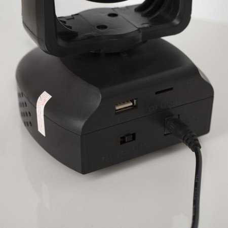 Light device "Rotating ball" 8.5 cm, speaker, glow RGB, 220 V-6