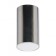 Lamp 1x50W GU10 5.5x5.5x10 cm, chrome