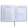 Universal Grade 1-11 Diary, 48 sheets "Traces", hard cover of artificial leather, embossing foil, liesse, OFSET block