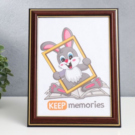Photo frame plastic 15x21 cm Buk (287)-1
