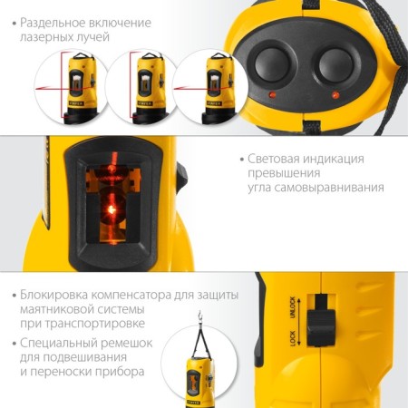 Laser Laser Stayer 34960-1, 2 rays, 10 m, ± 4 °, ± 0.5 mm/m, 5/8 "-4