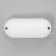 Oval lamp LED 10W IP65 white 6.8x6.8x17 cm
