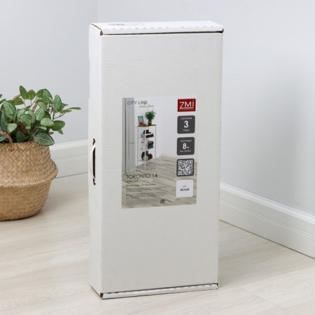 Toronto 14 rack, 47 × 30 × 114 cm, white color-4