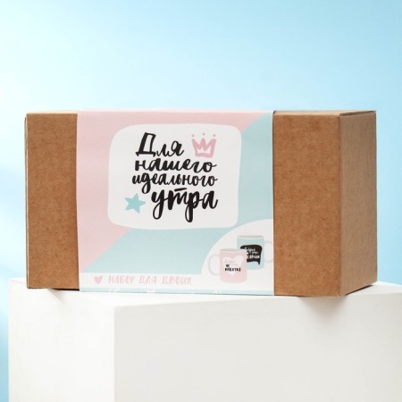 Mugs "For our perfect morning", 300 ml, 2 pcs.-4