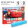 Small schools 9pcs "Cars", rectangular