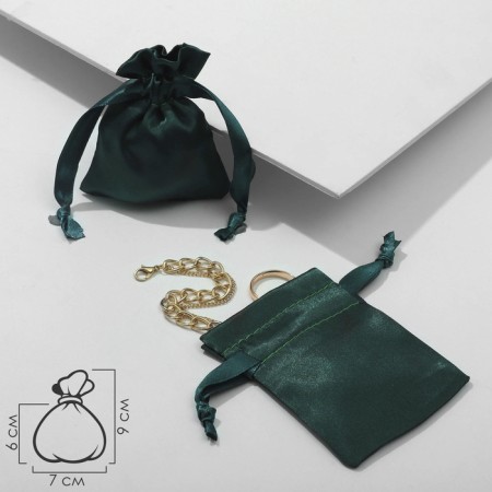 Satin gift bag, 7 × 9 cm, emerald color