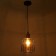 Lamp Bayerlux 88331/1 E27 40W Black 16x16x26-126 cm