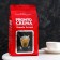 Grain coffee Lavazza Pronto Crema, 1 kg