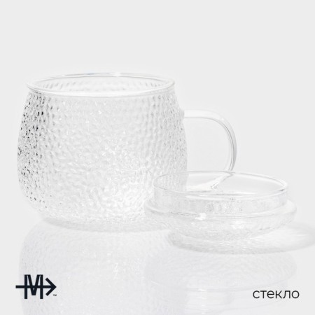 Glass mug for brew Magistro "Sarah" with a lid, 360 ml, 12 × 9 × 10.1 cm, sieve-1