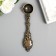 Spoon for melting waxing Metal "patterned" 36 g 11x2.5x0.8 cm