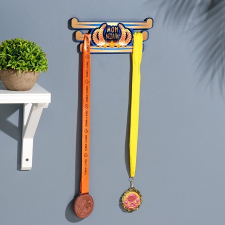 A medal with a sticker "My medals" 26x12x0.6 cm-2