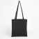 Shopper bag, department without lightning, without lining, black color