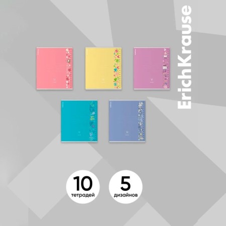 Notebook of 12 sheets in the Erichkrause Ruler Magic line, covered cartoon, block offset, 5V, mix-1
