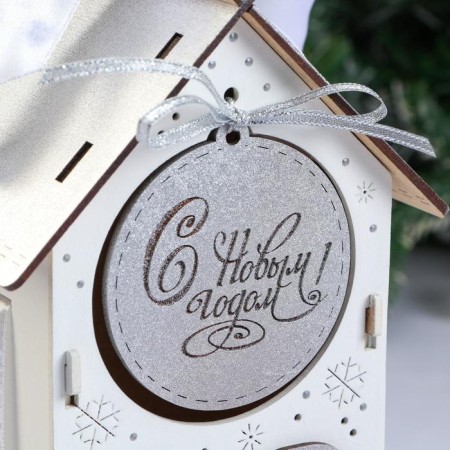 Wooden box, 13.5 × 11.5 × 21 cm "New Year. House", gift packaging, white-2