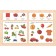 Collection of developing tasks. There is an answer about shape and color. Jashchuk E.S.