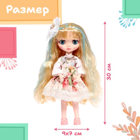 Interactive doll "Beloved girlfriend", sound, light-4