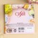 Milk chocolate “Shine” in a postcard, 20 g (4 pcs. X 5 g).