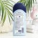 Bubchen baby bathing tools, 200 ml