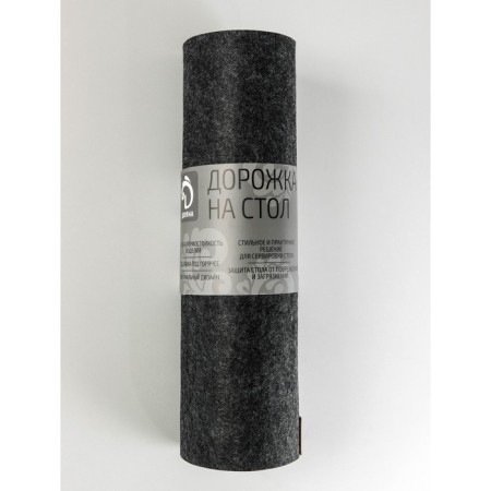 The path on the table "Gray", 40 × 150 cm, thickness 4 mm, dark gray color-6