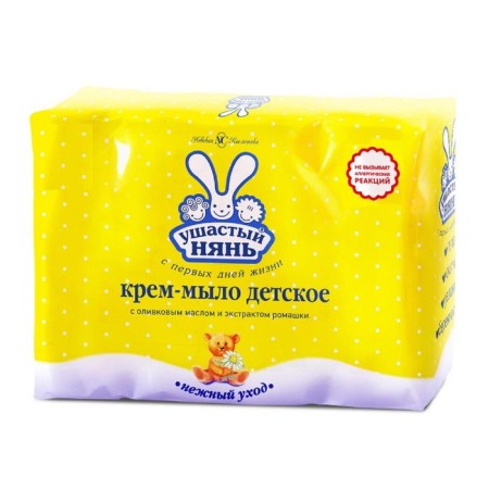 Baby cream-soaked nanny, with olive oil and chamomile, 4x100 g